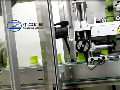 口香糖套標(biāo)機(jī)現(xiàn)場版